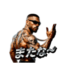 マッスルくん！（個別スタンプ：31）