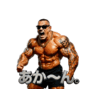 マッスルくん！（個別スタンプ：35）