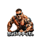 マッスルくん！（個別スタンプ：36）