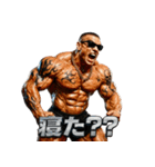 マッスルくん！（個別スタンプ：38）