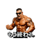 マッスルくん！（個別スタンプ：39）