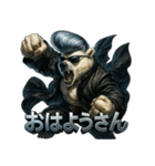 しろくまヤンキー（個別スタンプ：1）