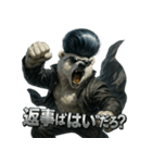 しろくまヤンキー（個別スタンプ：3）