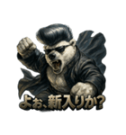 しろくまヤンキー（個別スタンプ：4）