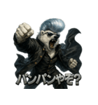 しろくまヤンキー（個別スタンプ：5）