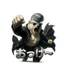 しろくまヤンキー（個別スタンプ：11）