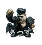 しろくまヤンキー（個別スタンプ：14）