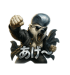 しろくまヤンキー（個別スタンプ：18）