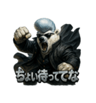 しろくまヤンキー（個別スタンプ：29）