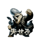 しろくまヤンキー（個別スタンプ：37）