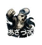 しろくまヤンキー（個別スタンプ：38）