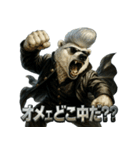 しろくまヤンキー（個別スタンプ：39）