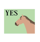 馬の話を聞いてくれ！正月パート8（個別スタンプ：5）