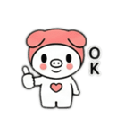 ありがトン2（個別スタンプ：1）