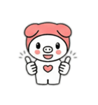 ありがトン2（個別スタンプ：2）