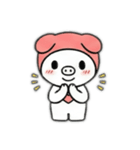 ありがトン2（個別スタンプ：3）