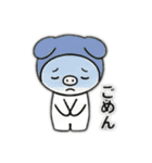 ありがトン2（個別スタンプ：6）