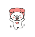 ありがトン2（個別スタンプ：7）