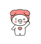 ありがトン2（個別スタンプ：8）