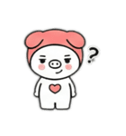 ありがトン2（個別スタンプ：10）