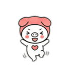 ありがトン2（個別スタンプ：13）