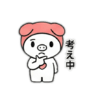 ありがトン2（個別スタンプ：14）