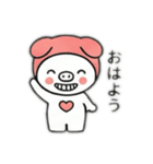 ありがトン2（個別スタンプ：16）