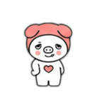 ありがトン2（個別スタンプ：21）