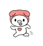 ありがトン2（個別スタンプ：23）