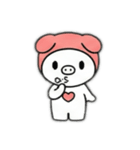 ありがトン2（個別スタンプ：24）