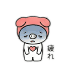 ありがトン2（個別スタンプ：29）