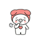 ありがトン2（個別スタンプ：32）