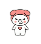 ありがトン2（個別スタンプ：36）