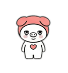 ありがトン2（個別スタンプ：37）