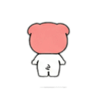 ありがトン2（個別スタンプ：38）