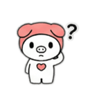 ありがトン2（個別スタンプ：40）