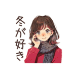 ちょうどいい女性の冬★ほっこり（個別スタンプ：1）