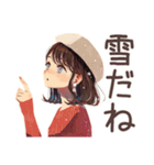 ちょうどいい女性の冬★ほっこり（個別スタンプ：5）