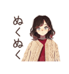 ちょうどいい女性の冬★ほっこり（個別スタンプ：8）