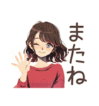 ちょうどいい女性の冬★ほっこり（個別スタンプ：9）