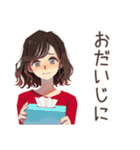 ちょうどいい女性の冬★ほっこり（個別スタンプ：12）