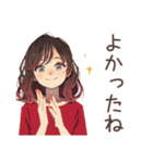 ちょうどいい女性の冬★ほっこり（個別スタンプ：14）