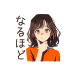 ちょうどいい女性の冬★ほっこり（個別スタンプ：15）