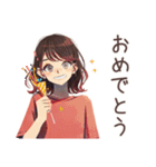 ちょうどいい女性の冬★ほっこり（個別スタンプ：16）