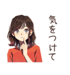 ちょうどいい女性の冬★ほっこり（個別スタンプ：17）