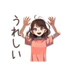 ちょうどいい女性の冬★ほっこり（個別スタンプ：19）