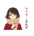 ちょうどいい女性の冬★ほっこり（個別スタンプ：21）