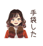 ちょうどいい女性の冬★ほっこり（個別スタンプ：22）