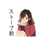 ちょうどいい女性の冬★ほっこり（個別スタンプ：25）