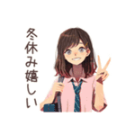 ちょうどいい女性の冬★ほっこり（個別スタンプ：27）